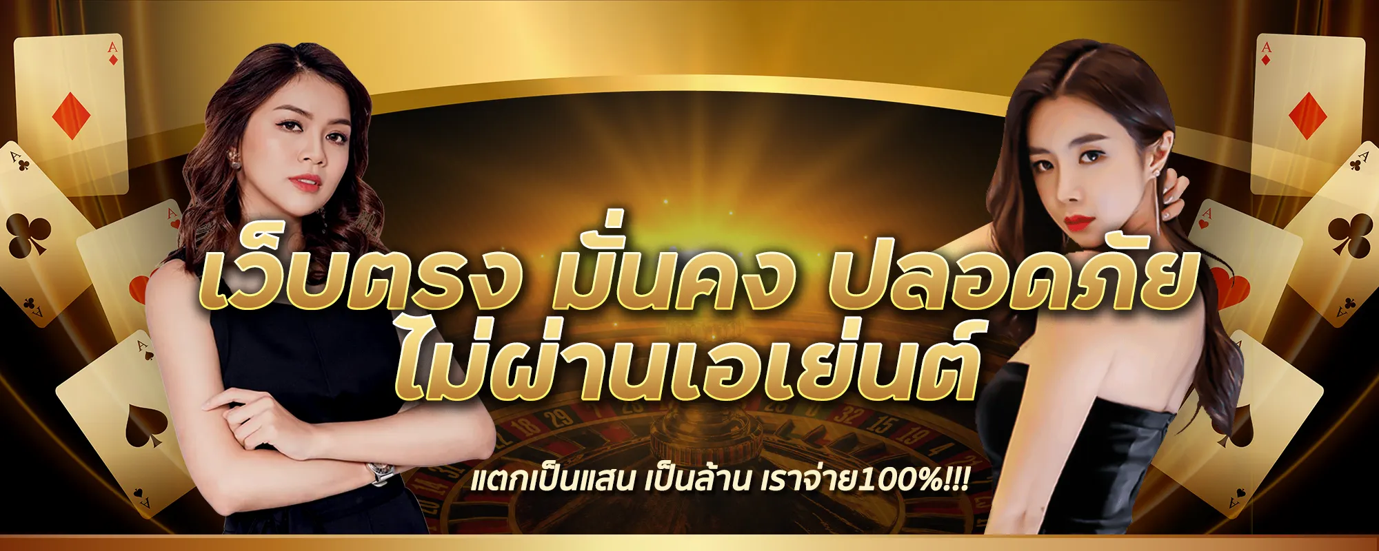 xpro88 สล็อต เข้าสู่ระบบ